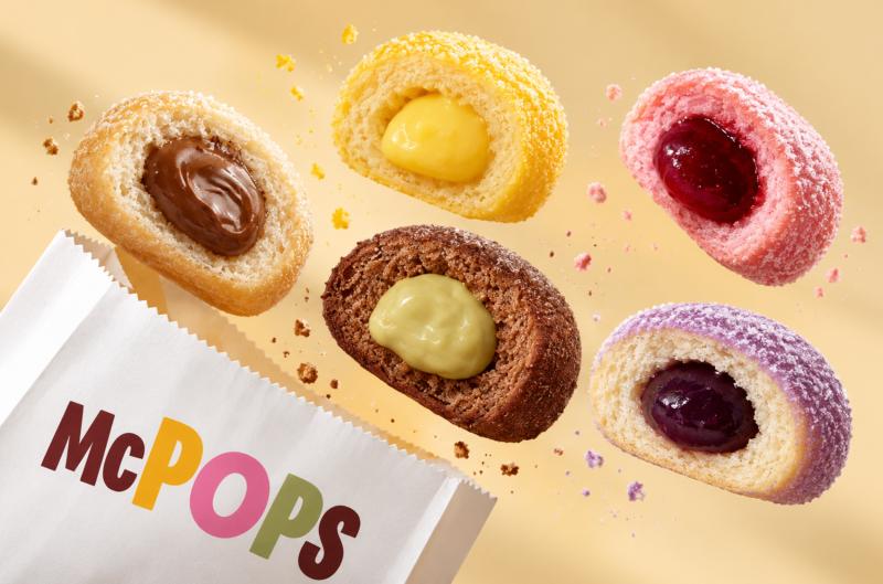 McDonald's má sladké plněné buchtičky McPops. Jedna z příchutí připomíná dubajský trend