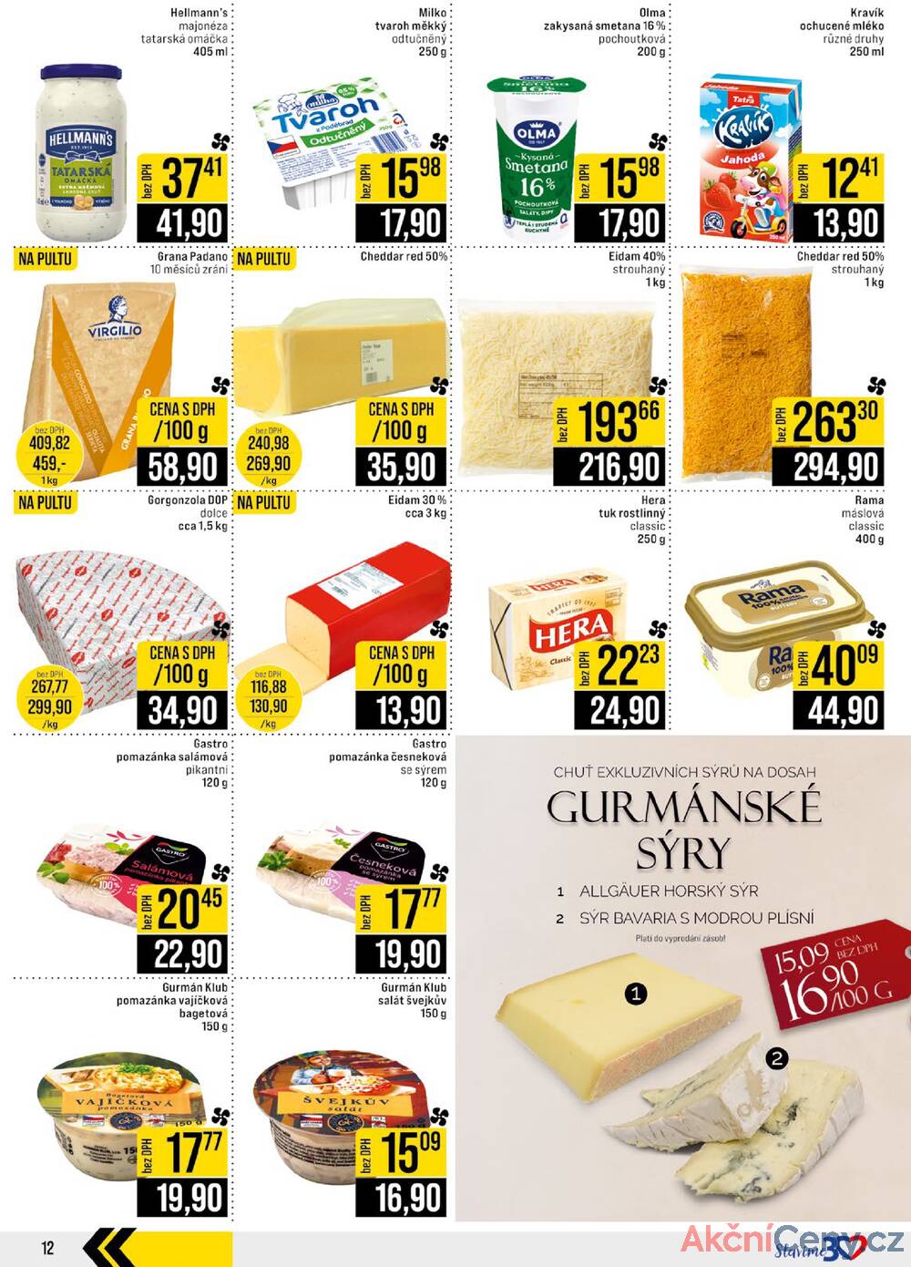 Leták JIP - JIP Cash & Carry Jilemnice, Pardubice, Ostrava, Karlovy Vary, Olomouc a Zlín od 2.7. do 8.7.2025 - strana 12 Leták JIP - JIP Cash & Carry Jilemnice, Pardubice, Ostrava, Karlovy Vary, Olomouc a Zlín od 2.7. do 8.7.2025 - strana 12