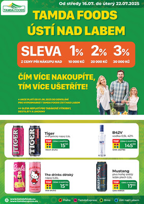 Tamda Foods : 1 leták