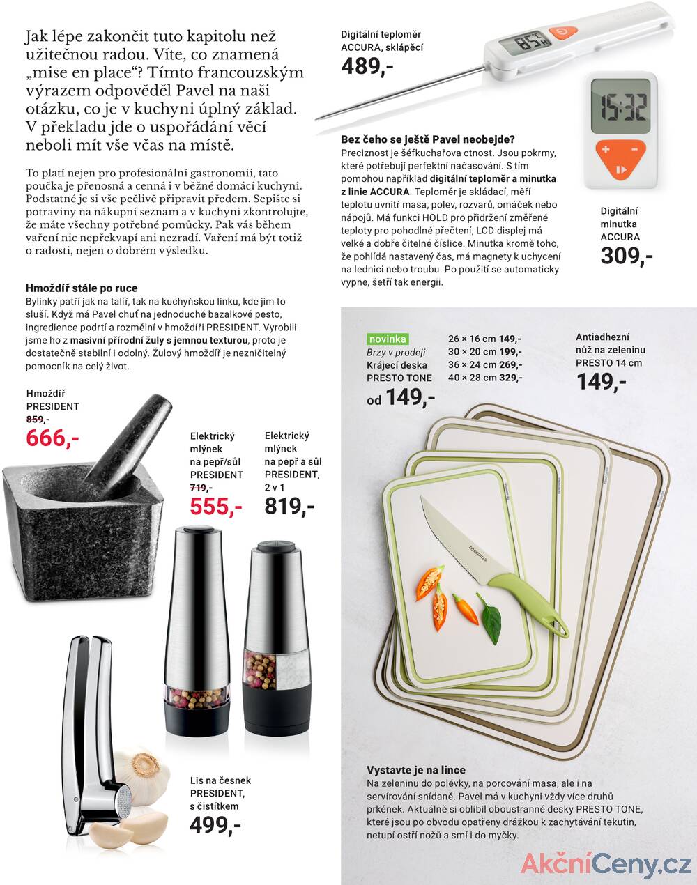 Leták Tescoma
platný do 31.1.2026 - strana 13