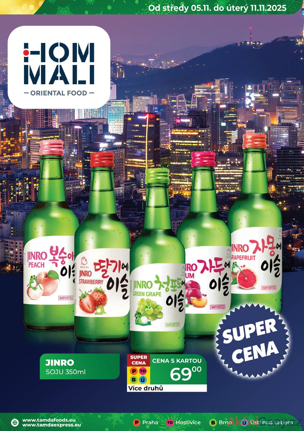 Leták Tamda Foods - Tamda Foods od 5.11. do 11.11.2025 - strana 47 Leták Tamda Foods - Tamda Foods od 5.11. do 11.11.2025 - strana 47