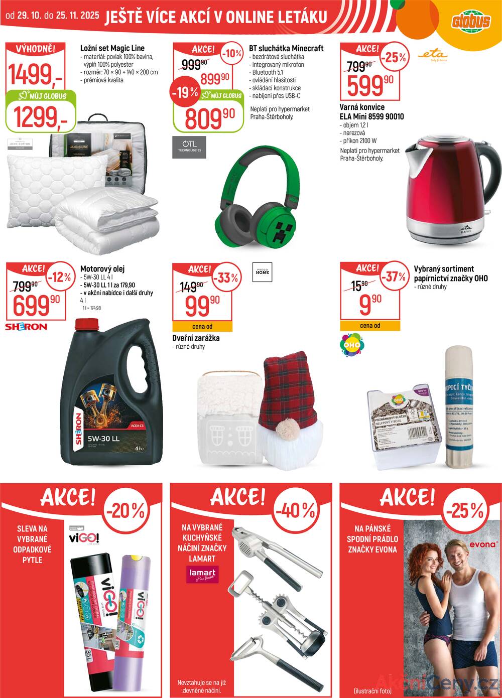 Leták Globus - Akční leták Globus 5.11. - 11.11.2025 - Globus Praha - Štěrboholy - strana 45 Leták Globus - Akční leták Globus 5.11. - 11.11.2025 - Globus Praha - Štěrboholy - strana 45