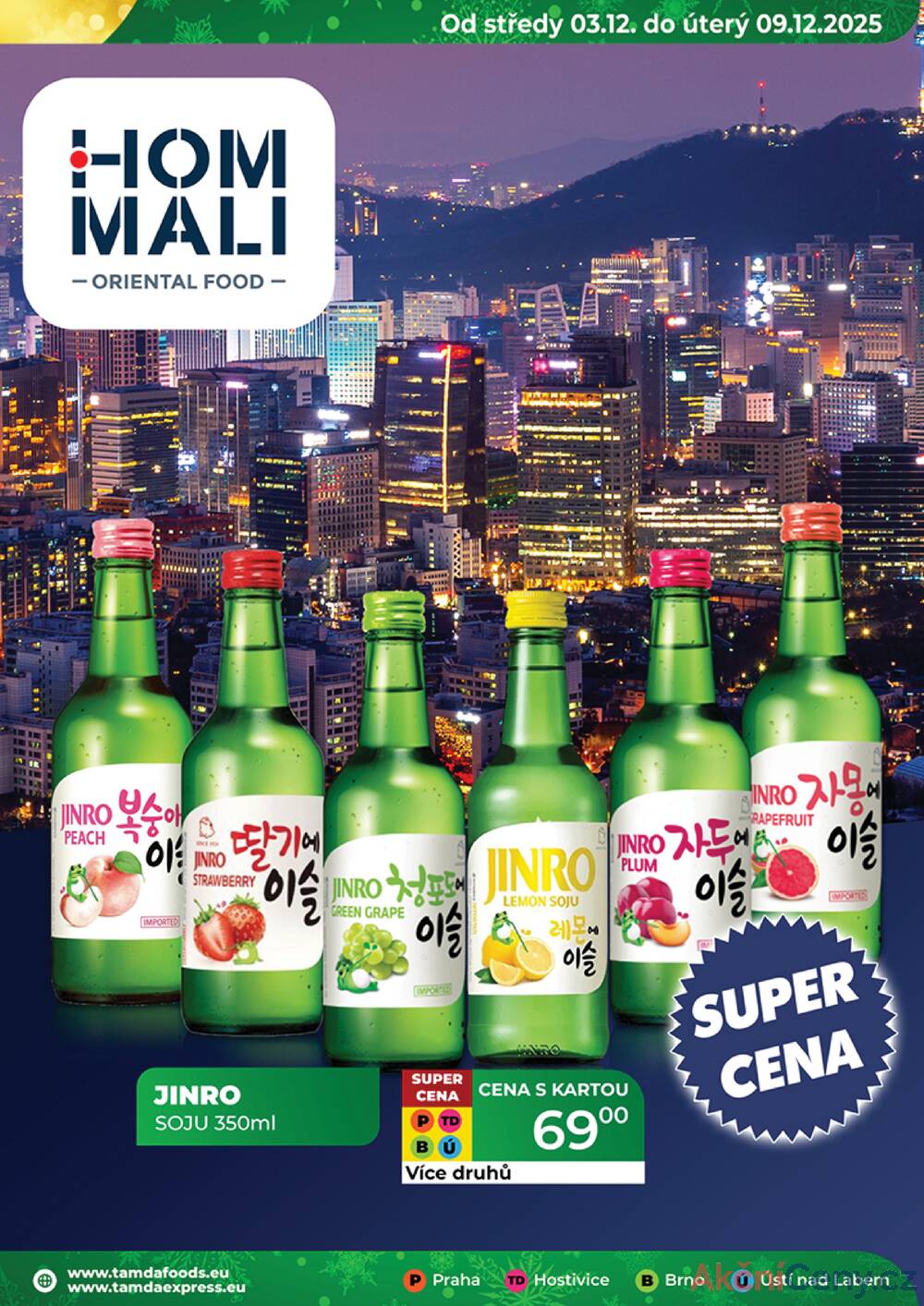 Leták Tamda Foods - Tamda Foods od 3.12. do 9.12.2025 - strana 47 Leták Tamda Foods - Tamda Foods od 3.12. do 9.12.2025 - strana 47