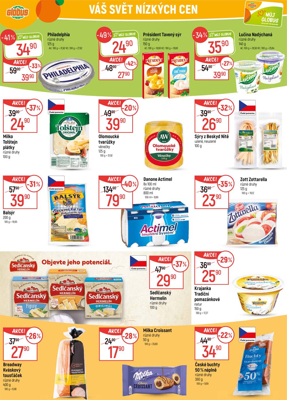 Leták Globus - Akční leták Globus 11.3. - 17.3.2026 - Globus Pardubice - strana 24 Leták Globus - Akční leták Globus 11.3. - 17.3.2026 - Globus Pardubice - strana 24