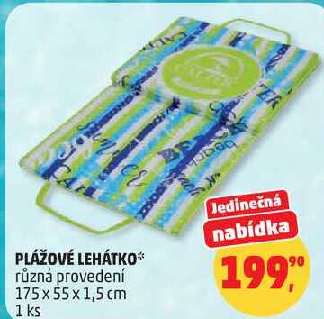 PLÁŽOVÉ LEHÁTKO různá provedení 175 x 55 x 1,5 cm, 1 ks