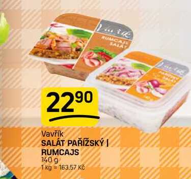 SALÁT PAŘÍŽSKÝ | RUMCAJS 140g