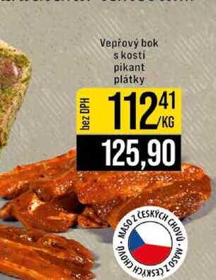 Vepřový bok s kosti pikant plátky 1kg