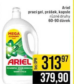 Ariel prací gel, prášek, kapsle různé druhy 60-90 dávek