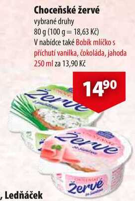 Choceňské žervé, 80 g