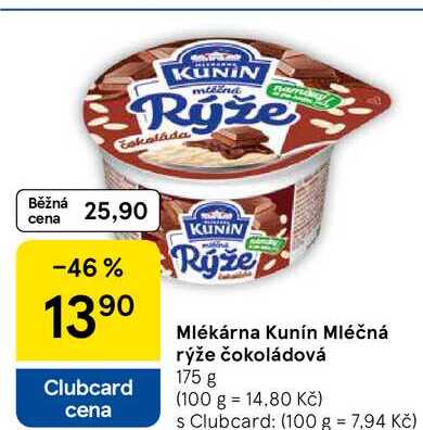 Mlékárna Kunín Mléčná rýže čokoládová, 175 g 