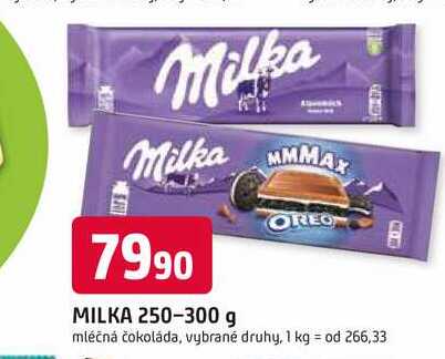 MILKA 250-300 g 