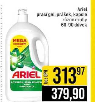 Ariel prací gel, prášek, kapsle různé druhy 60-90 dávek 