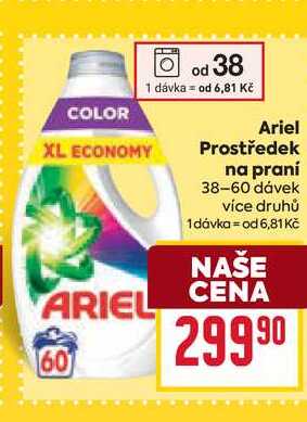  Ariel Prostředek na praní 38-60 dávek 