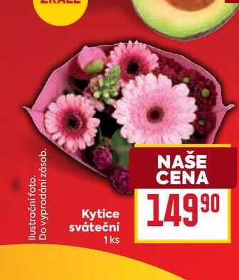 Kytice sváteční 1 ks