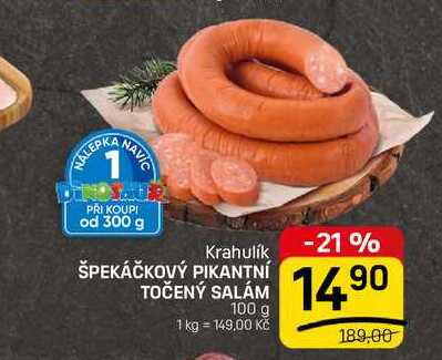 ŠPEKÁČKOVÝ PIKANTNÍ TOČENÝ SALÁM 100g