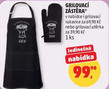 GRILOVACÍ ZÁSTĚRA, 1 ks
