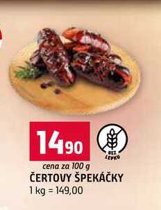ČERTOVY ŠPEKÁČKY 100g
