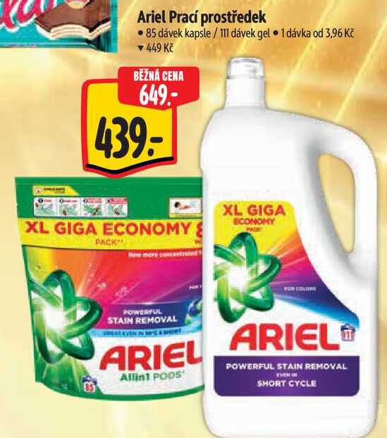 Ariel Prací prostředek, 85 dávek kapsle/111 dávek gel 