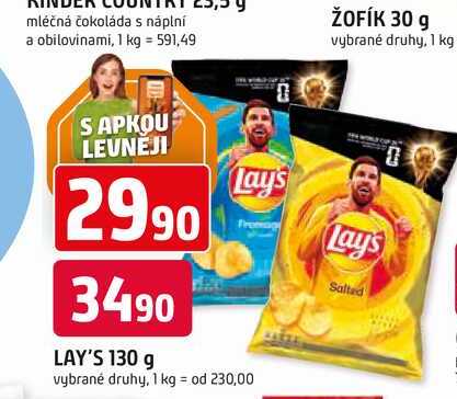 LAY'S 130 g