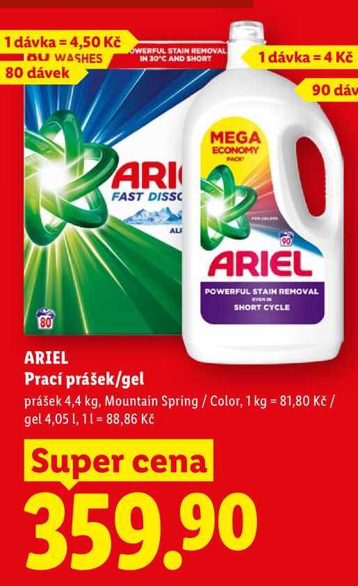 ARIEL Prací prášek/gel, 4,4 kg, 