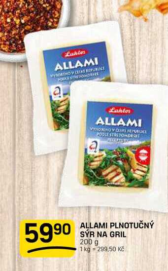 ALLAMI PLNOTUČNÝ SÝR NA GRIL 200 g
