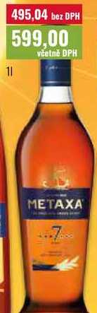 METAXA 7 1l