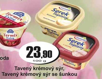 Tavený krémový sýr, Tavený krémový sýr se šunkou 100 g