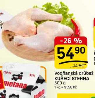 KUŘECÍ STEHNA 600 g