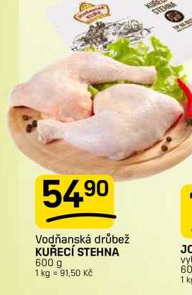 KUŘECÍ STEHNA 600 g