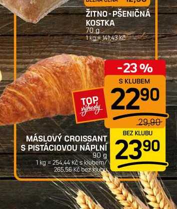 MÁSLOVÝ CROISSANT S PISTÁCIOVOU NÁPLNÍ 90 g 