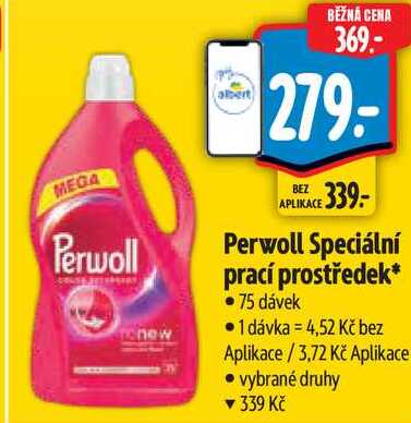 Perwoll Speciální prací prostředek, 75 dávek