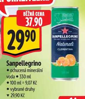 Sanpellegrino, 330 ml