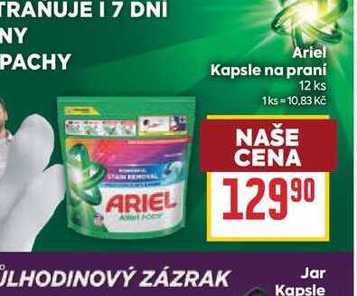 Ariel Kapsle na praní 12 ks 