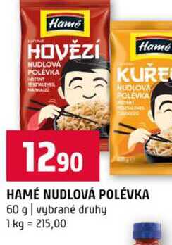 HAMÉ NUDLOVÁ POLÉVKA 60 g vybrané druhy