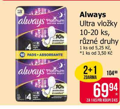 Always Ultra vložky 10-20 ks, různé druhy