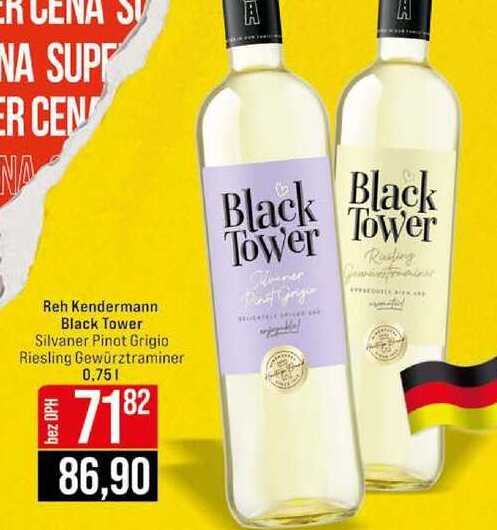 Reh Kendermann Black Tower Silvaner Pinot Grigio Riesling Gewürztraminer 0.75l