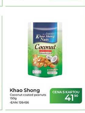 Khoo Shong Coconut coated peanuts 150g
