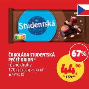 ČOKOLÁDA STUDENTSKÁ PEČEŤ ORION různé druhy, 170 g