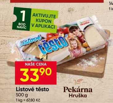 Listové těsto 500 g