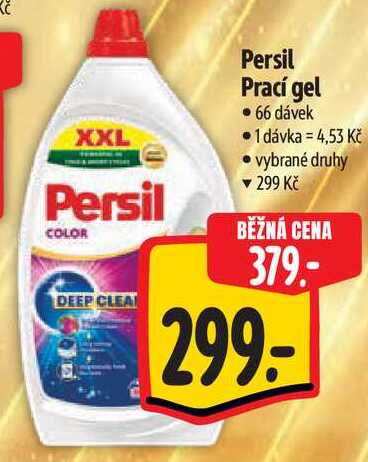 Persil Prací gel, 66 dávek
