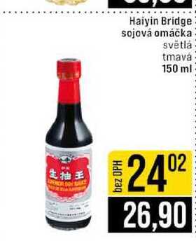 Haiyin Bridge sojová omáčka světlá tmavá 150 ml 
