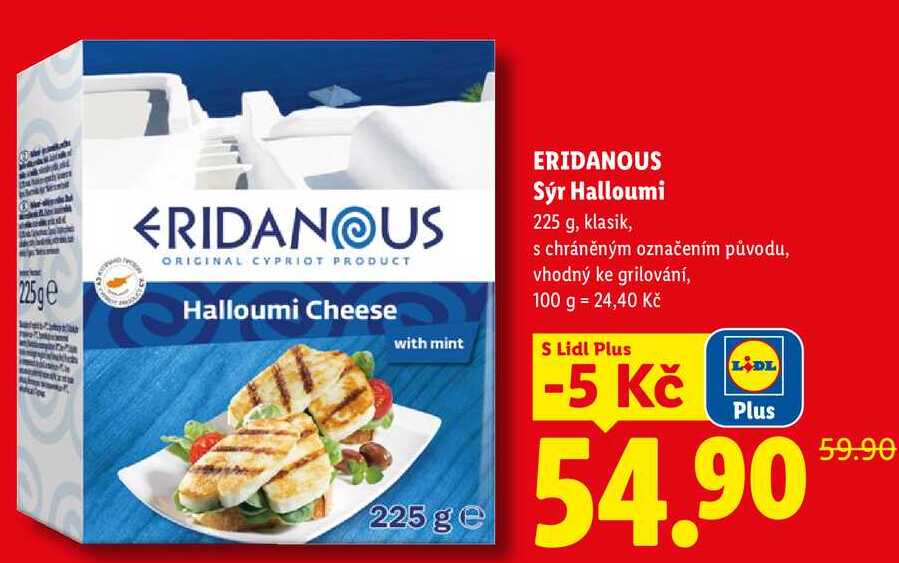 ERIDANOUS Sýr Halloumi, 225 g, klasik