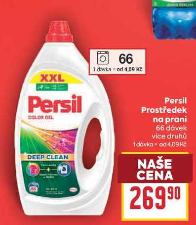 Persil Prostředek na praní 66 dávek 