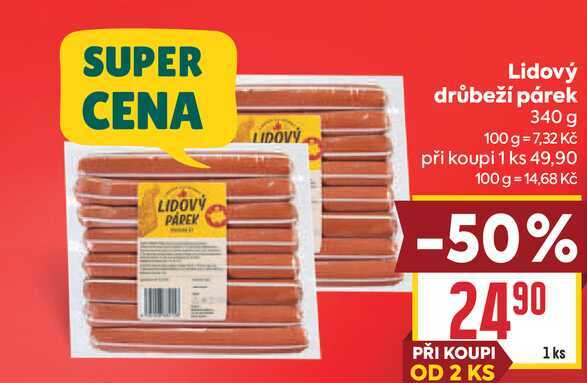 Lidový drůbeží párek 340 g