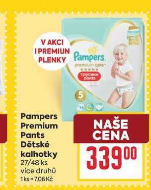 Pampers Premium Pants Dětské kalhotky 27/48 ks 
