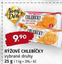 Nový Den RÝŽOVÉ CHLEBÍČKY vybrané druhy 125 g