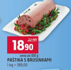 PAŠTIKA S BRUSINKAMI 