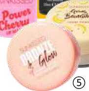 Sunkissed bronzer