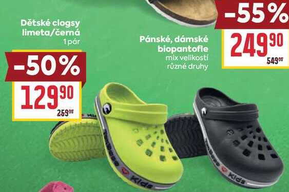 Dětské clogsy limeta/černá 1 pár