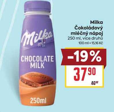 Milka Čokoládový mléčný nápoj 250 ml
